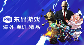 王嘉尔何猷君跳舞