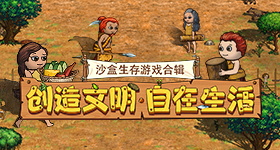 数据