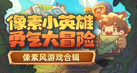 浪姐改赛制