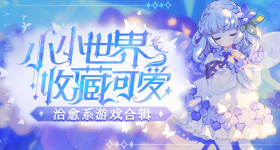 用天气通查你家今天多少度